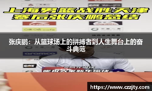 完美电竞平台